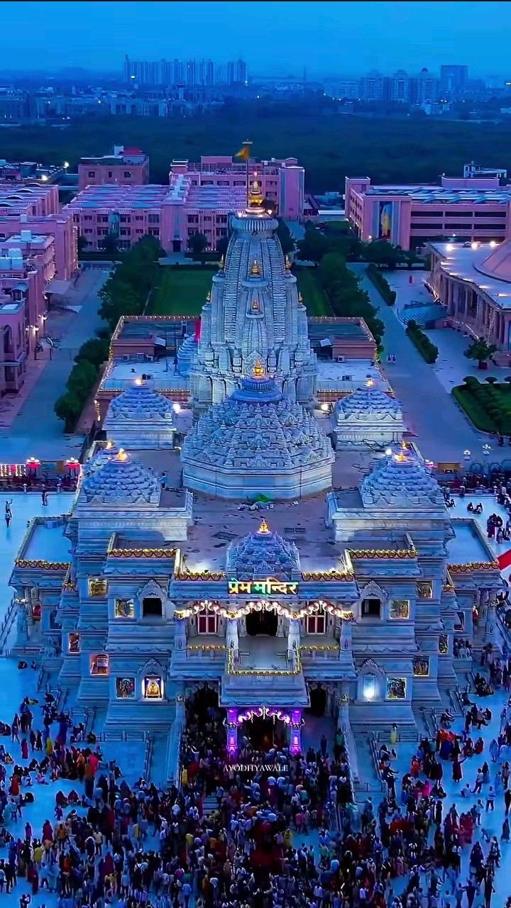 Vrindavan